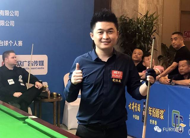 球队在主场 球队在主场