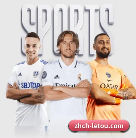 乐投体育 APP(letou)